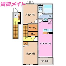 ラ・プルミエール和貴　Ｂ 2階