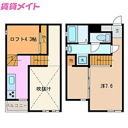 🉐敷金礼金0円！🉐サンアリーナ桑名イースト