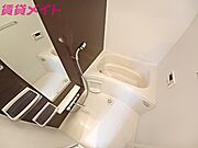 反転タイプ参考写真