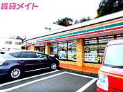 セブンイレブン桑名駅西店 561m