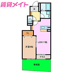 メゾン・ド・セルフィーユ 1LDKの間取図画像