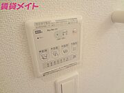 同物件別室画像