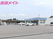 ローソンいなべ大安店 545m