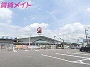 コメリハード＆グリーン北勢店 316m