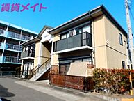 三重県桑名市大字安永：物件画像／株式会社賃貸メイト　桑名星川店