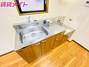 同物件別室反転写真