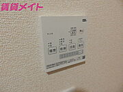 その他設備同一物件別部屋のお写真です