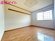 同物件別室反転写真