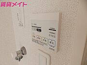 反転参考写真