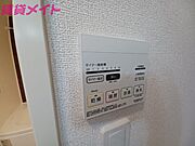同物件別室反転写真