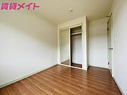同物件別部屋写真