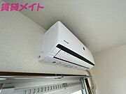 別部屋同タイプ