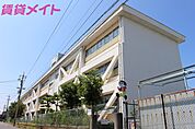桑名市立益世小学校 1542m