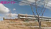 桑名市立星見ヶ丘小学校 800m