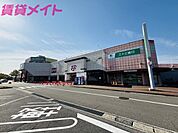 ロピア 桑名店 900m