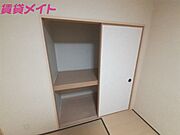 別部屋画像参考