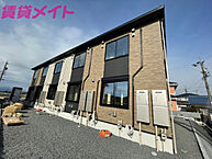 三重県員弁郡東員町大字山田：物件画像／株式会社賃貸メイト　桑名星川店