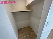 反転タイプ参考写真