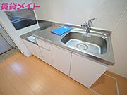 反転タイプ参考写真