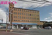 ローソン員弁町楚原店 1280m
