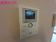 同物件別部屋反転写真