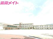 いなべ市立山郷小学校 959m