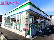 ファミリーマート桑名参宮通店 520m
