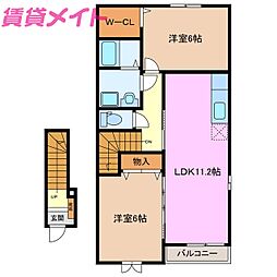 カーザ・エスペランサB 2階/-