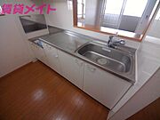 反転同型タイプ写真