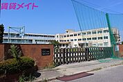 桑名市立城南小学校 544m