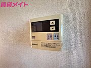 別部屋反転写真です
