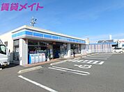 ローソン桑名長島町店 1062m