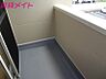 バルコニー：別部屋反転参考写真です