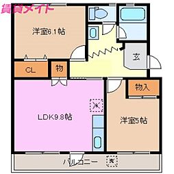 第一三晃マンション 3階