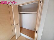 反転タイプ参考写真
