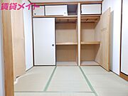 反転タイプ参考写真