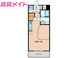 🉐敷金礼金0円！🉐大安ヒルズ