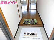 同物件別室写真使用