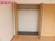 別部屋写真です