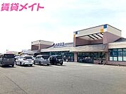 カネスエ東員店 1214m