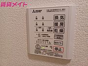 同型参考写真