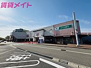ロピア桑名サンシティ店 1879m