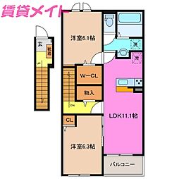 ひよこのいえ2 A 2LDKの間取図画像