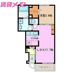 アビターレ ベッシェ C 1階/-