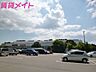 周辺：イオン大安店 1866m