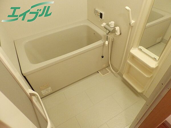 浴室：バス同タイプ部屋写真です。