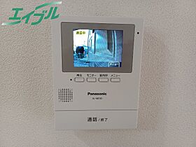 シティーハイツあい 1C ｜ 三重県四日市市広永町（賃貸アパート1LDK・1階・38.00㎡） その14