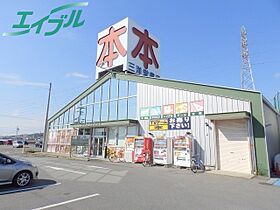 サンピセス 202 ｜ 三重県四日市市茂福町（賃貸マンション1K・2階・22.27㎡） その24