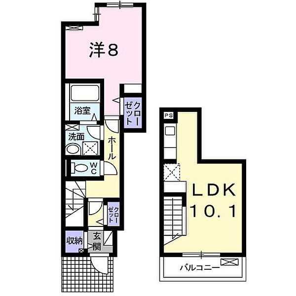 ルミナスＡ 102｜三重県四日市市下之宮町(賃貸アパート1LDK・1階・50.55㎡)の写真 その2