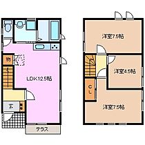 プレシャス茶屋町  ｜ 三重県四日市市富田３丁目（賃貸一戸建3LDK・1階・74.50㎡） その2